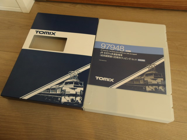 TOMIX　トミックス　97948　JR　E231　0系　120周年ラッピング　即決送料込