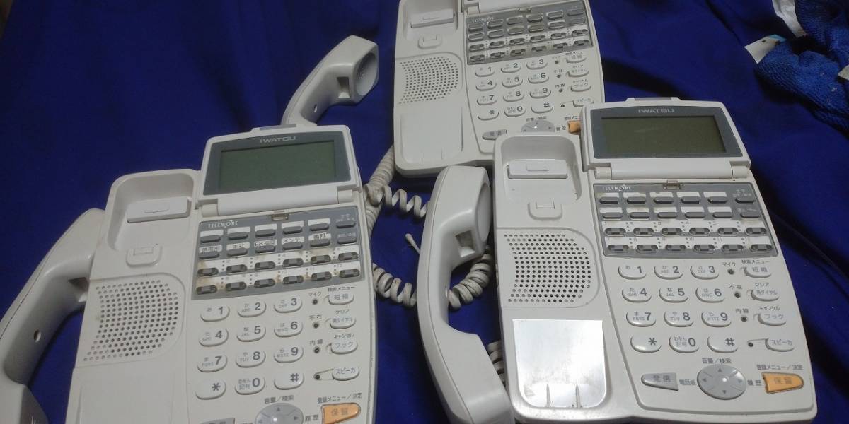 岩崎通信機 IWATSU WX-12KTX 業務用 電話機 ビジネスフォン 　3台セット_画像2