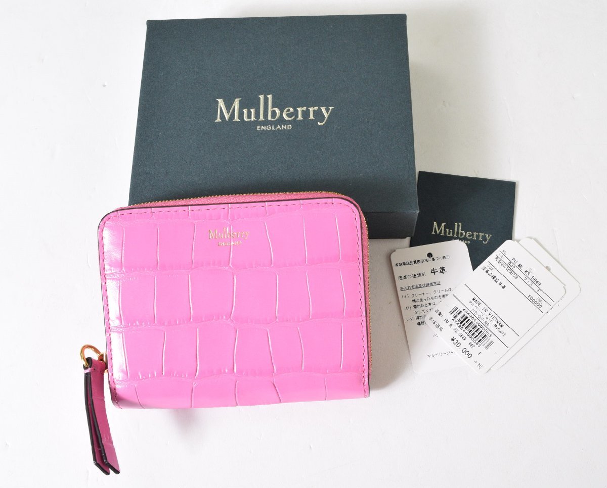 0687-23P0011★MULBERRY マルベリー 未使用 美品★コインケース・小銭入れ ラウンドファスナー・ジップ ミニ財布 ピンク_画像1