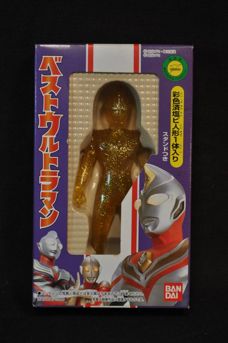  нераспечатанный лучший Ultraman окраска settled ПВХ кукла 