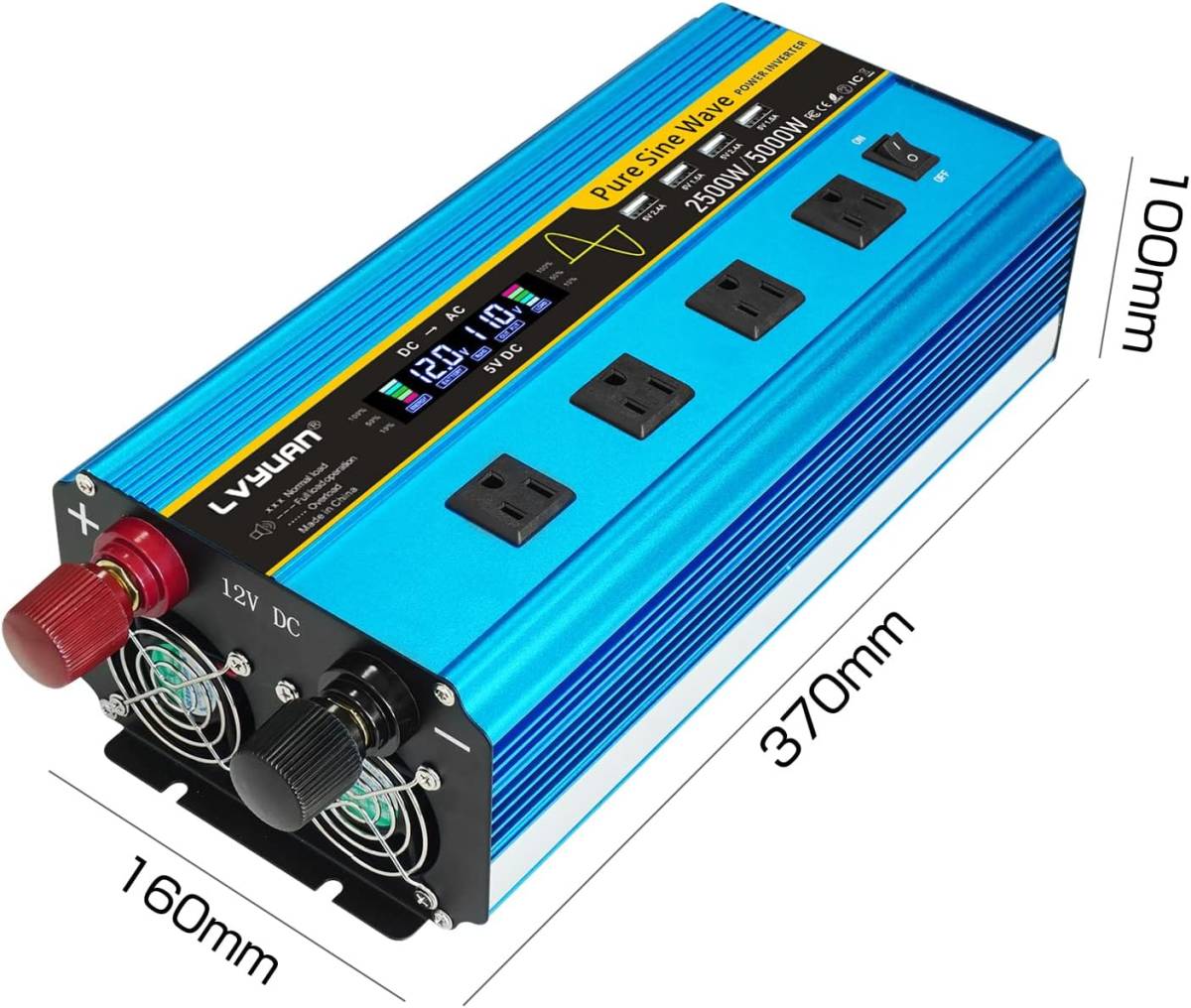 2500W sinusoidal wave inverter maximum 5000W DC 12V car inverter remote control attaching sun light departure electro- disaster measures ground . disaster prevention supplies camp outdoor 