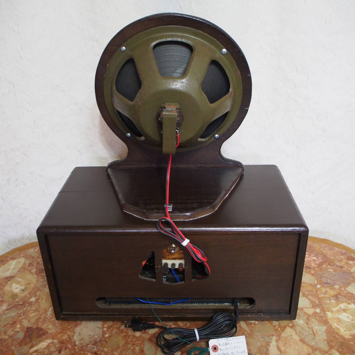 電気文化物 復元・整備済み完動品 !! メーカー不明 外装自作 電気文化物 復元・整備済み完動品 !! メーカー不明 外装自作