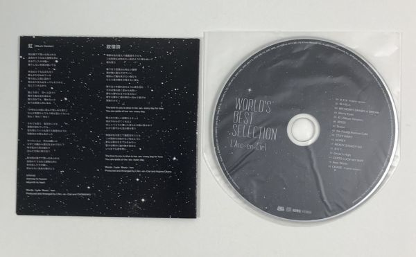 L'Arc～en～Ciel World's Best Selection CD 商品细节| Yahoo! JAPAN