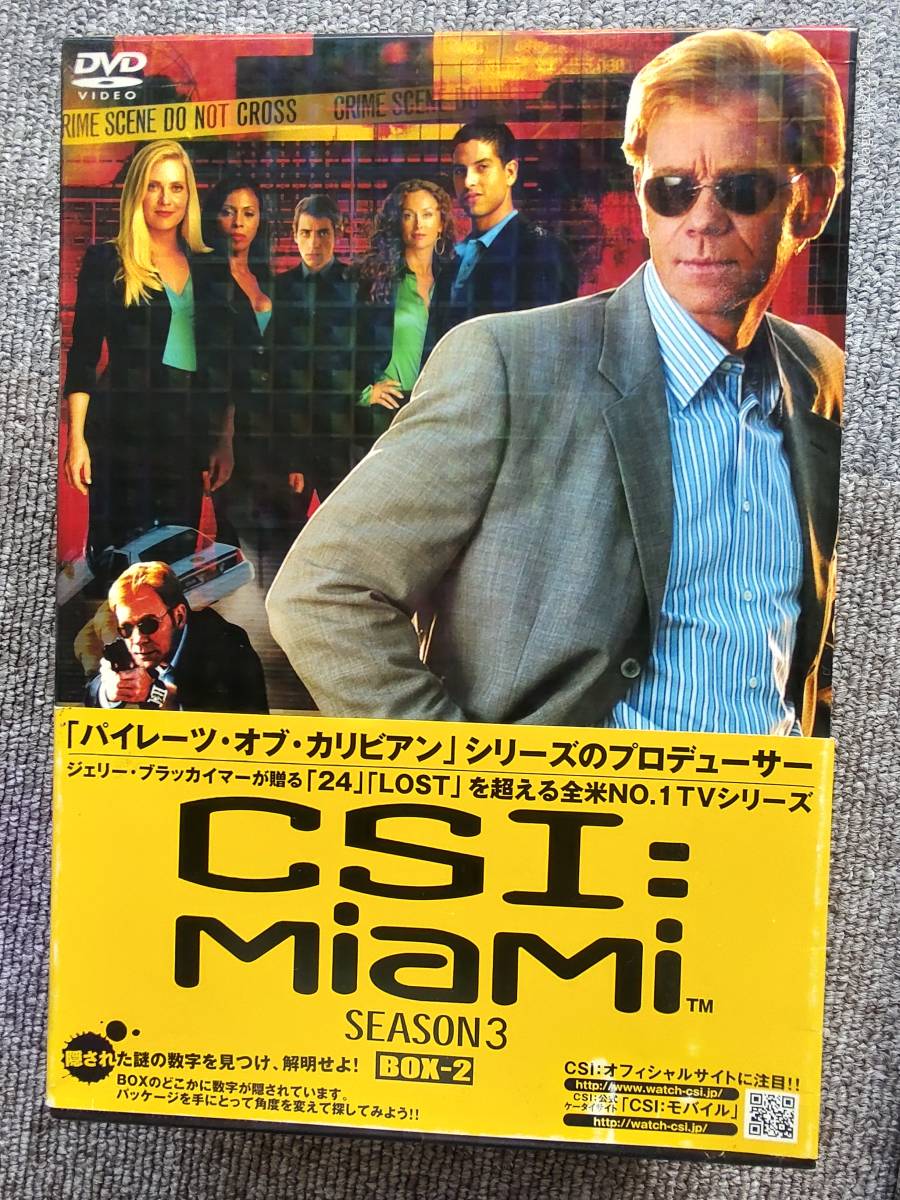 DVD CSI: Miami season 3 box 2* collectors box ( performance David *ka Roo so other )