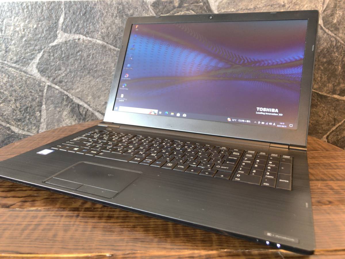 最高の 【office搭載/SSD】dynabook B65/J/Corei5 2.6GHz/SSD256GB/8GB