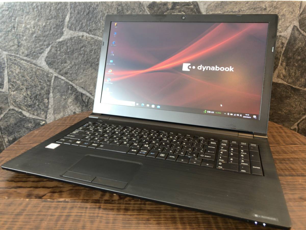 男性に人気！ 【office搭載/SSD】dynabook 2.6GHz/SSD256GB/8GB