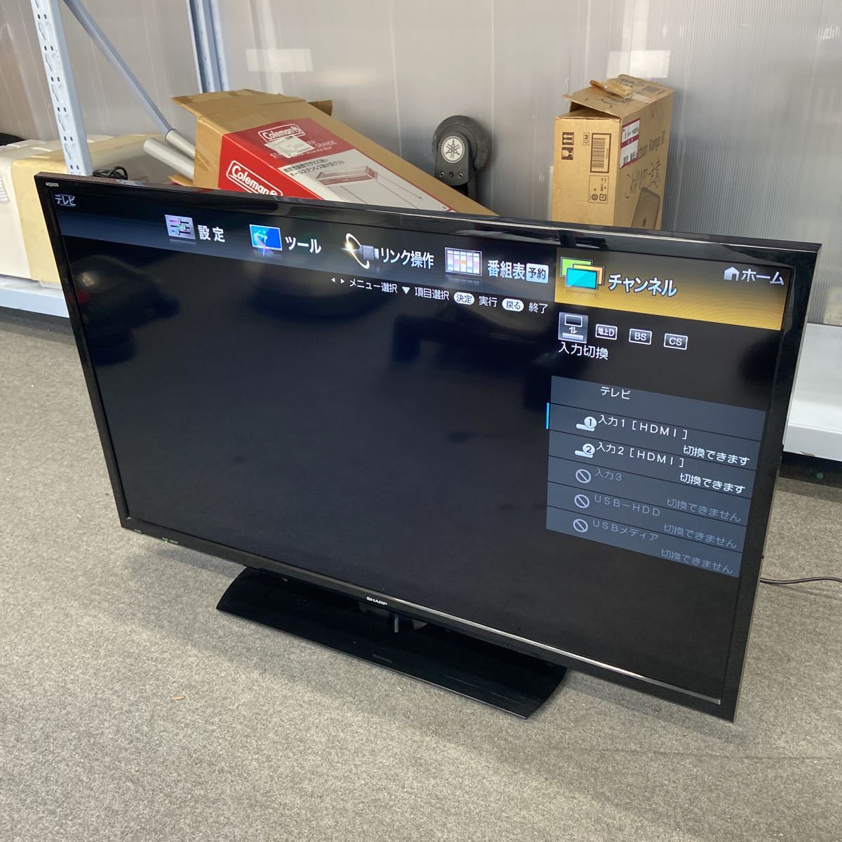 ヤフオク! - UTt328【動作品】SHARP AQUOS 液晶カラーテ...