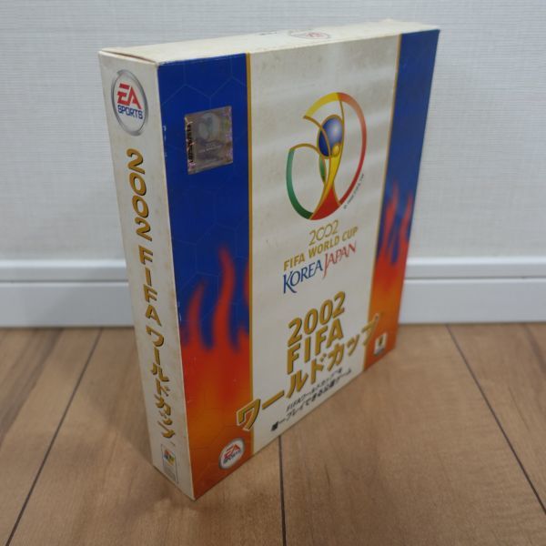 2002 FIFA ワールドカップ Windows 動作品_画像2