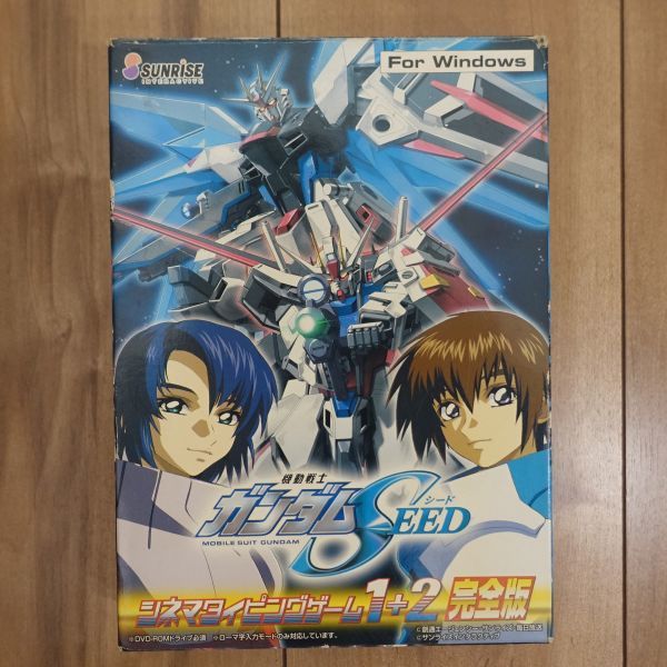 機動戦士ガンダムSEED シネマタイピングゲーム1+2完全版 Windows 動作品_画像3