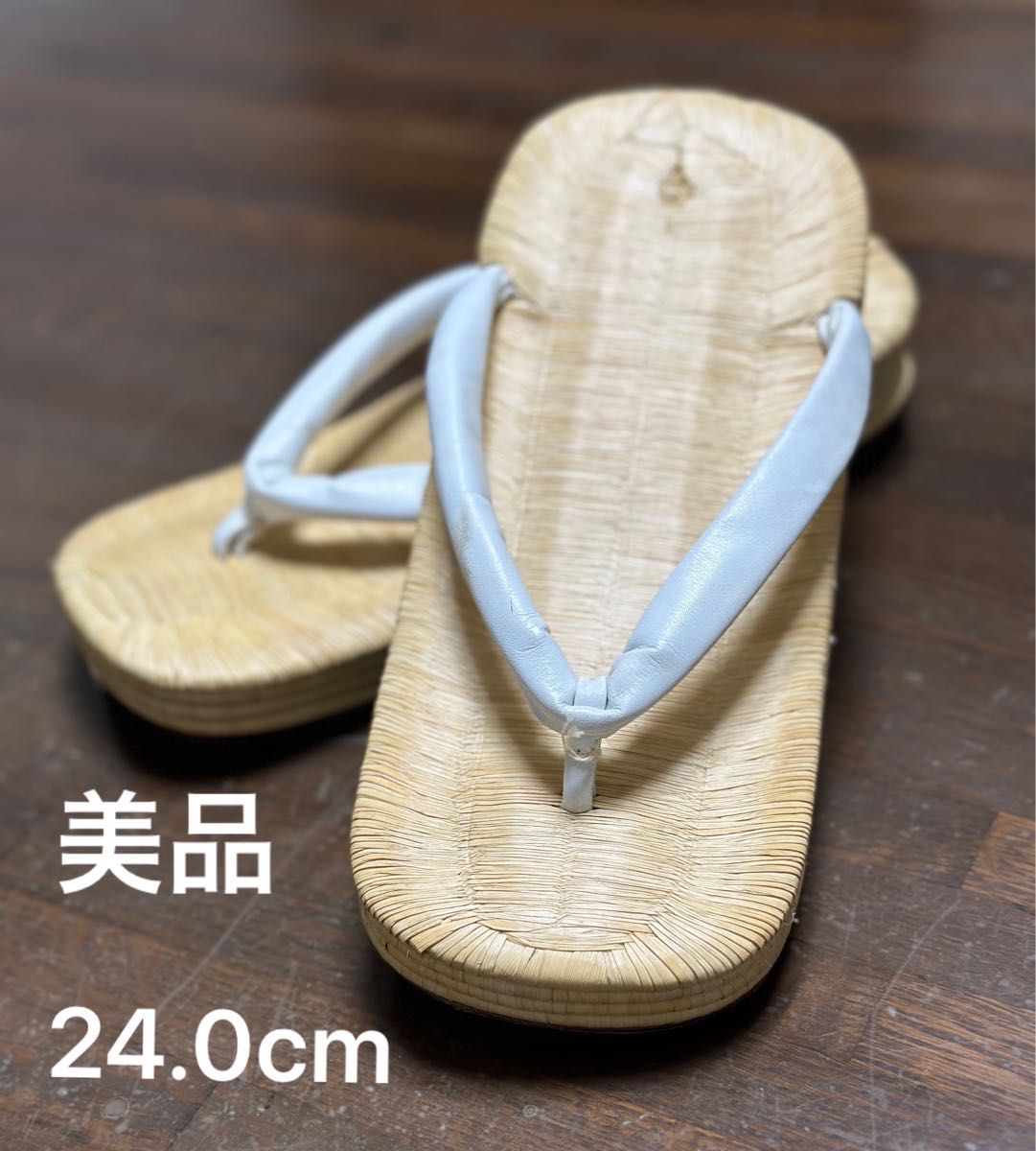 【美品】草履 雪駄 24.0cm畳表 男性用 中古 P06