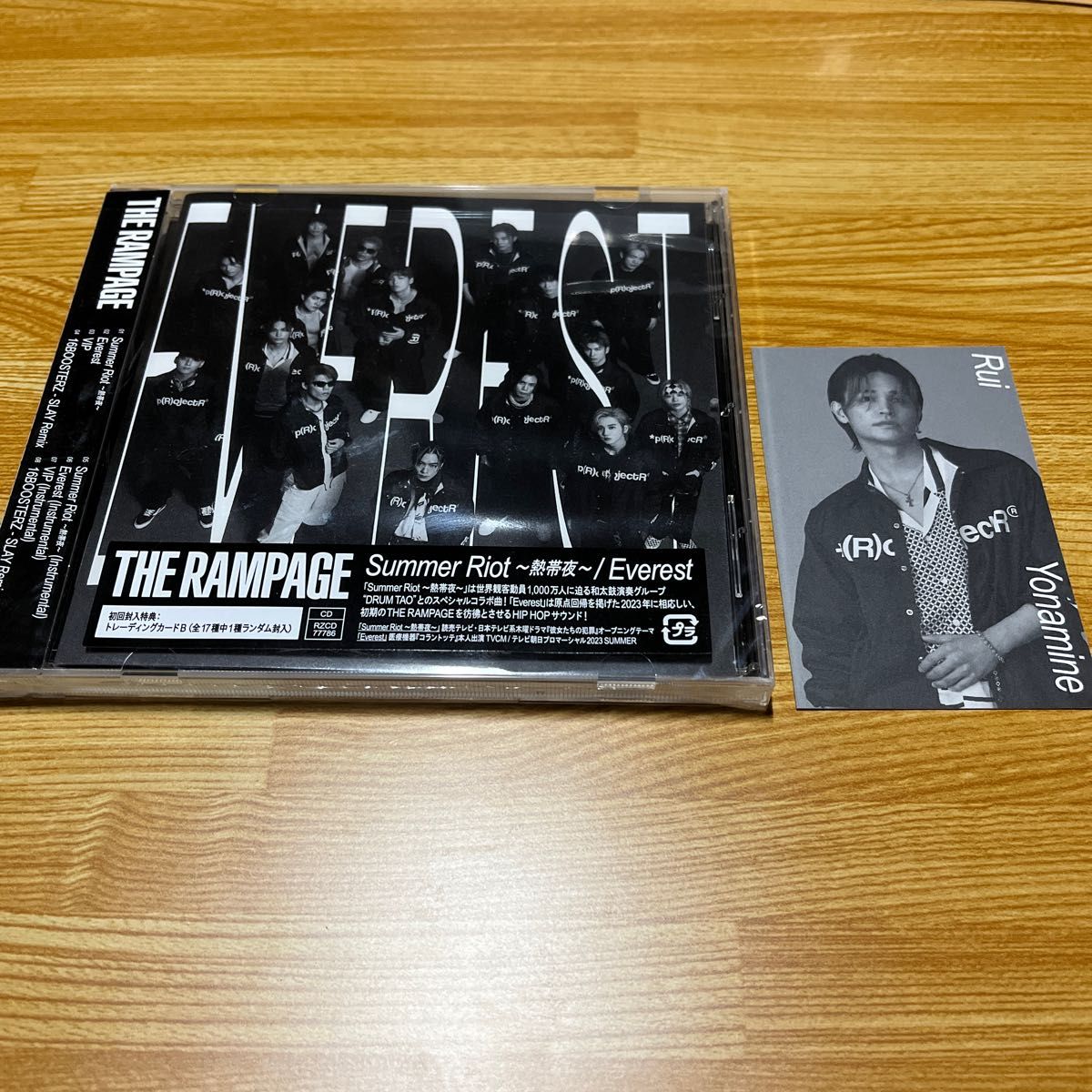 THE RAMPAGE from EXILE TRIBE CD+DVD/Summer Riot 〜熱帯夜〜/Everest 