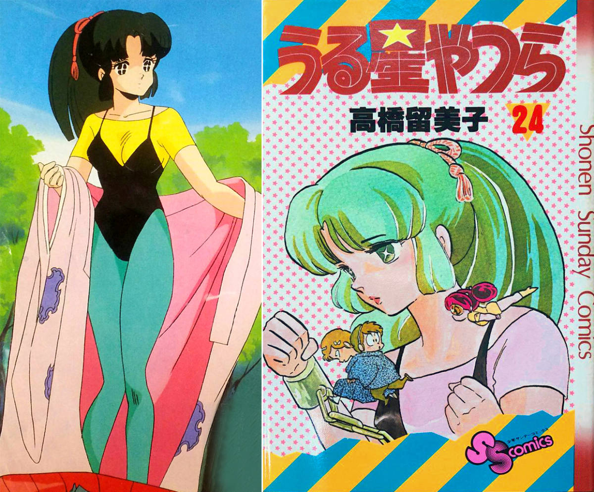 【セール】福袋/福箱ファッション通販 1/6 ガレージキット ムサシヤ 高橋留美子 うる星やつら 飛鳥'91 その他