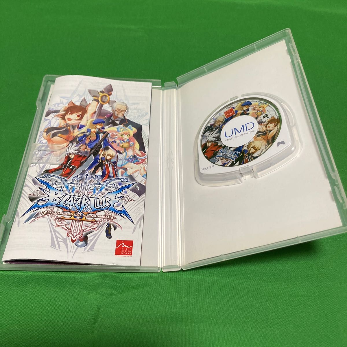 【PSP】 BLAZBLUE CONTINUUM SHIFT II