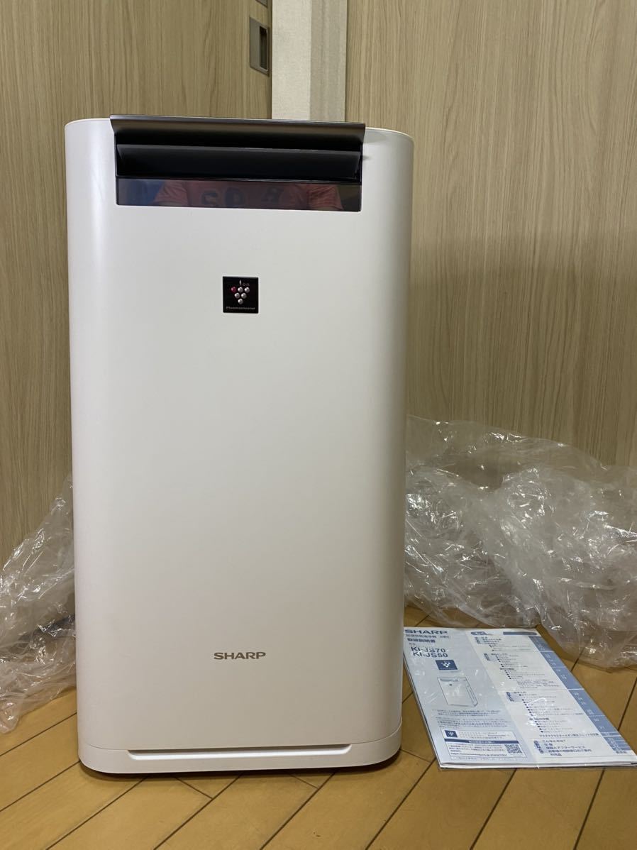 KI-JS70-W こも シャープ SHARP 加湿 空気清浄機 プラズマクラスター KI-JS70-W こも シャープ SHARP 加湿 空気清浄機 プラズマクラスター
