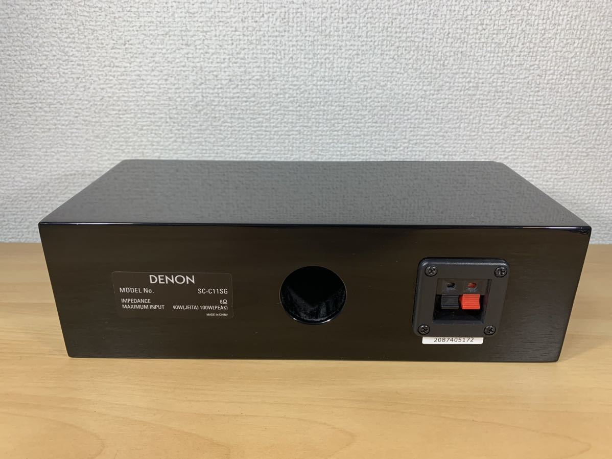 ★動作未確認★ DENON デノン　SC-C11SG ブラック センタースピーカー_画像2