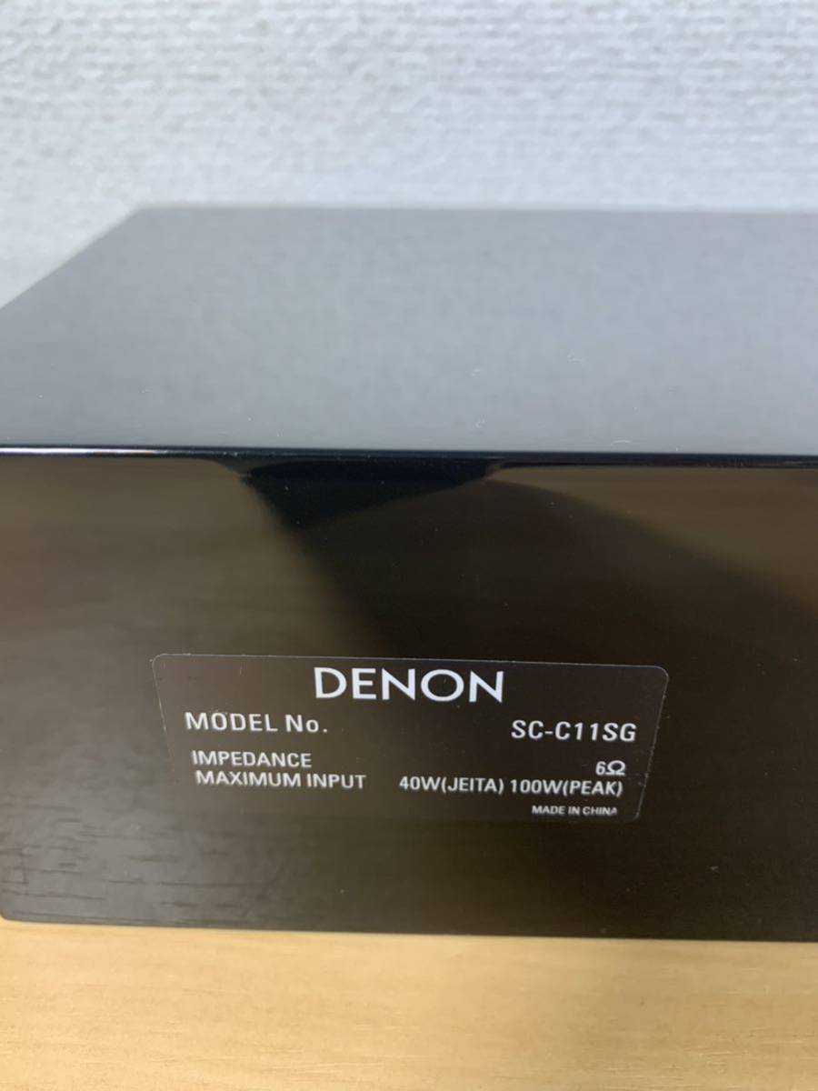 ★動作未確認★ DENON デノン　SC-C11SG ブラック センタースピーカー_画像3