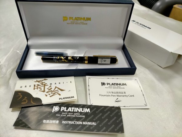 保障できる】 PLATINUM 万年筆 細字 PTL-12000M 蒔絵 ツル 【me33-マ