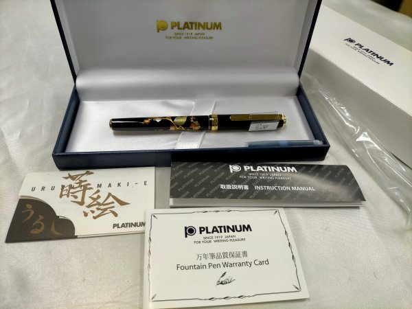 特売 PLATINUM 万年筆 細字 PTL-12000M 蒔絵 ウメニウグイス 【me33-マ