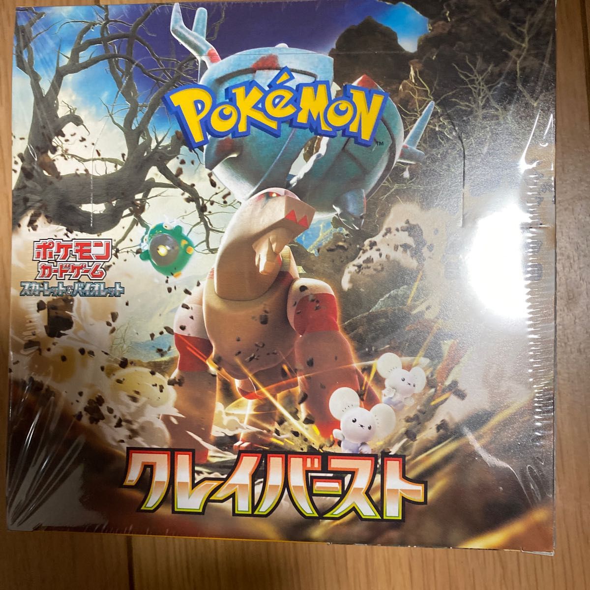 ポケモンカードゲーム スカーレット&バイオレット 拡張パック クレイ
