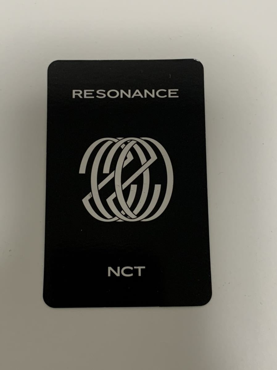 NCT2020 RESONANCE 中国ヨントン特典トレカ NCT ソンチャン　RIIZE ライズ_画像2