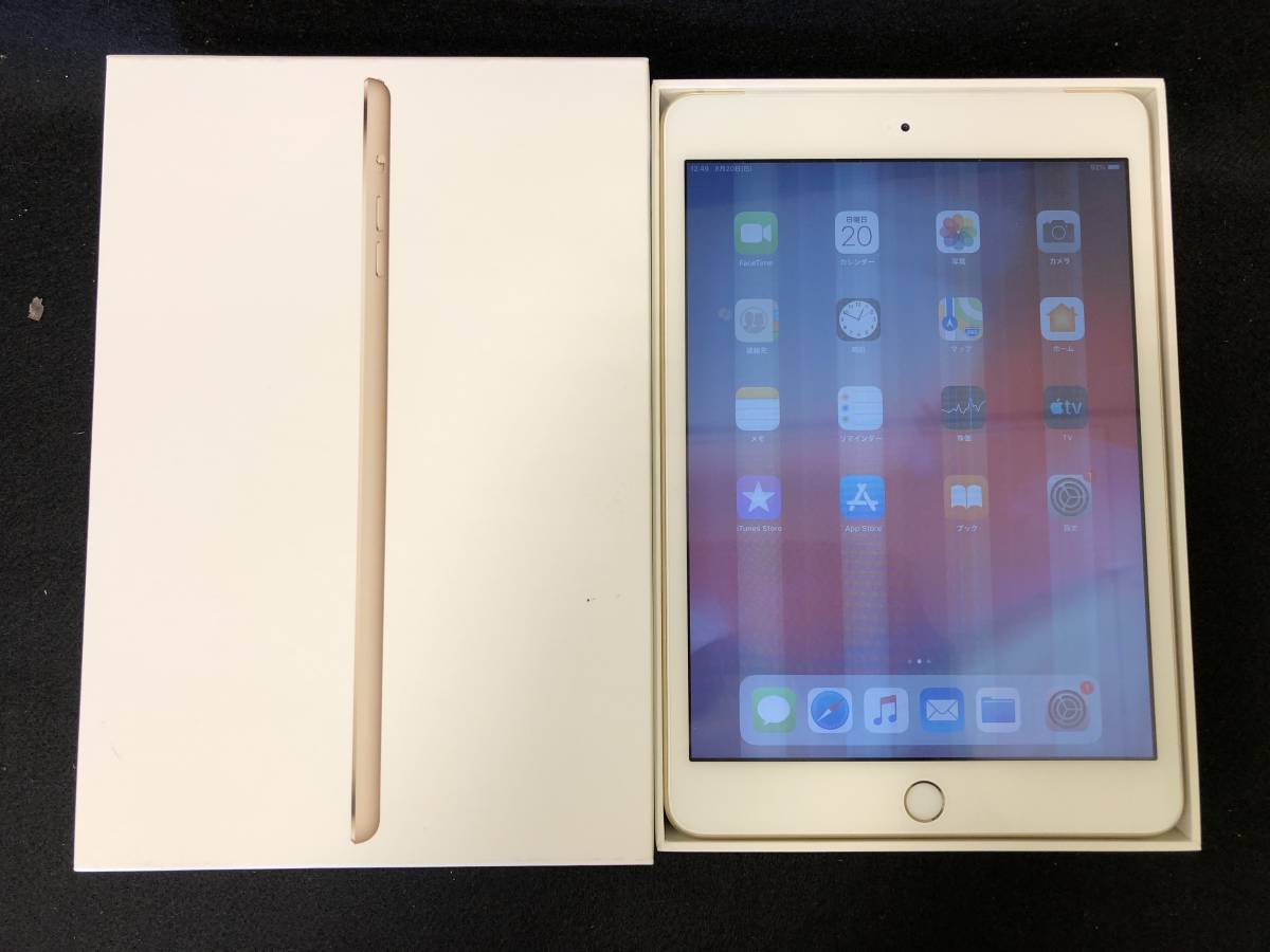 ヤフオク! - 【A】【10515】ジャンク品扱い Ipad mini 3...