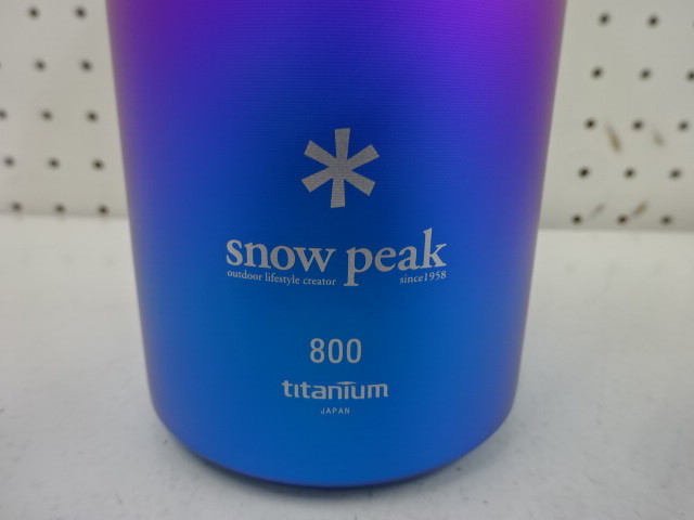 【美品】snow peak オーロラボトル800 レインボー キャンプ ジャグ/ボトル 032149005_画像3