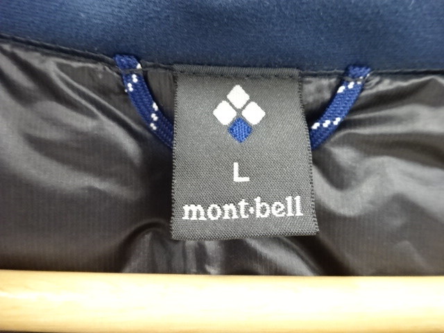 mont-bell アスペンパーカ メンズ 1101513 モンベル 登山 アウトドアウェア 032288002_画像4