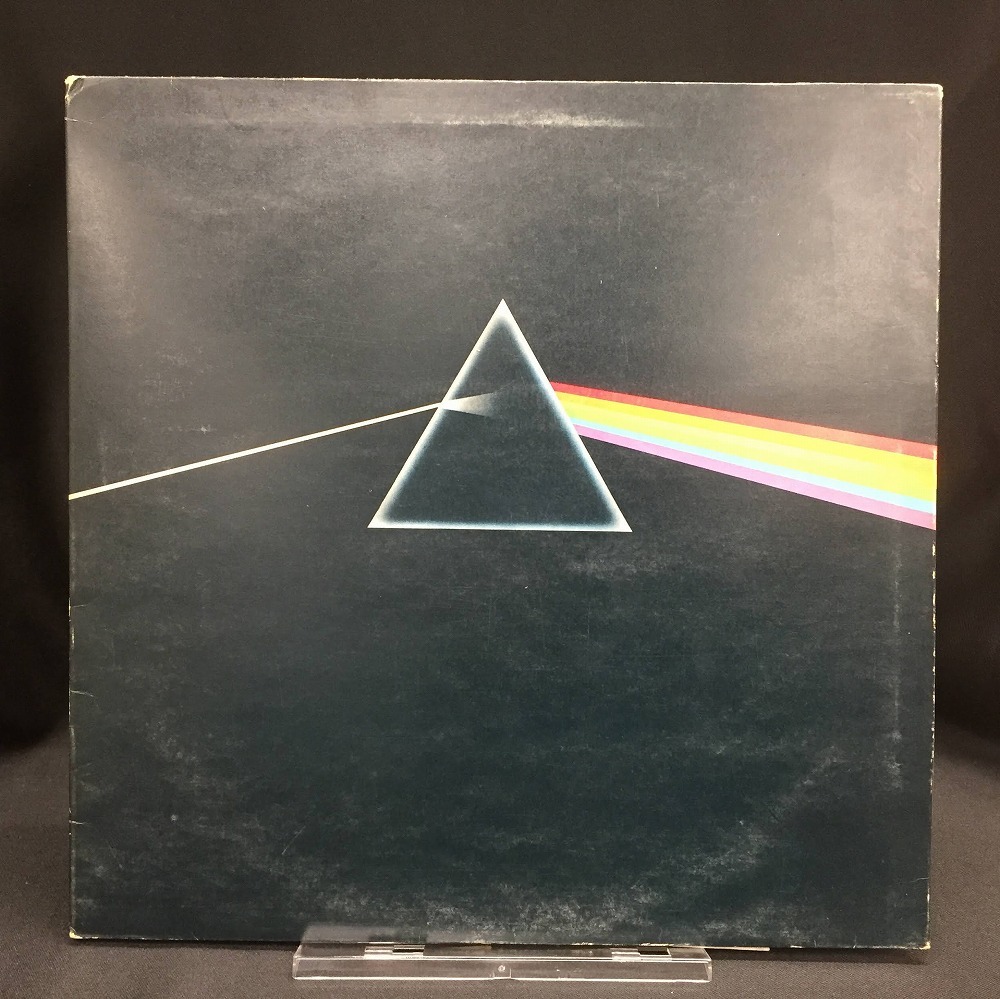 Sublime menace and sonic enormity': Pink Floyd's The Dark Side of