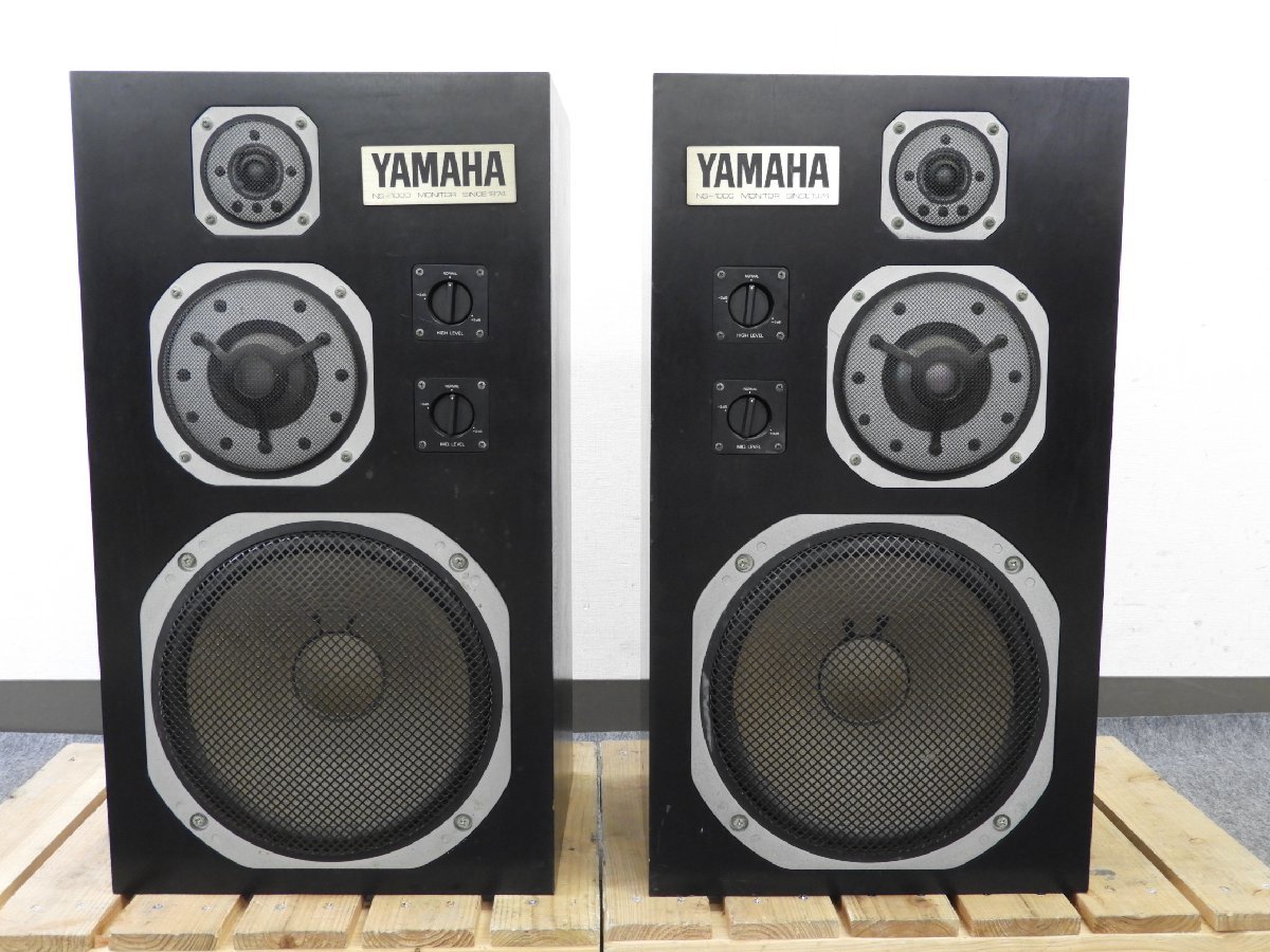 最低価格の ☆ YAMAHA ☆中古☆ スピーカーぺア ゴールドプレート 発売