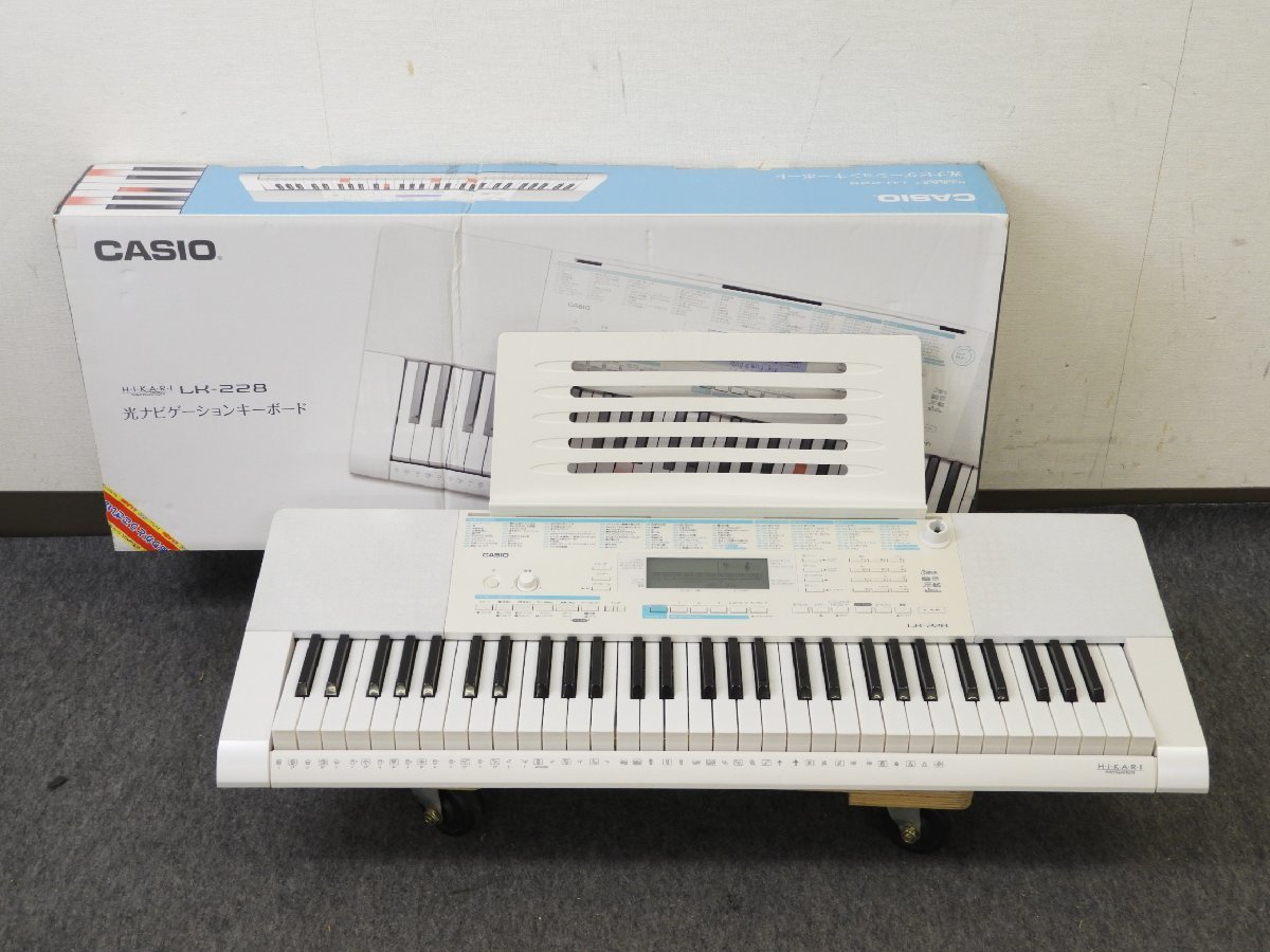 ヤフオク! - ☆ CASIO カシオ LK-228 光ナビゲーション キ...