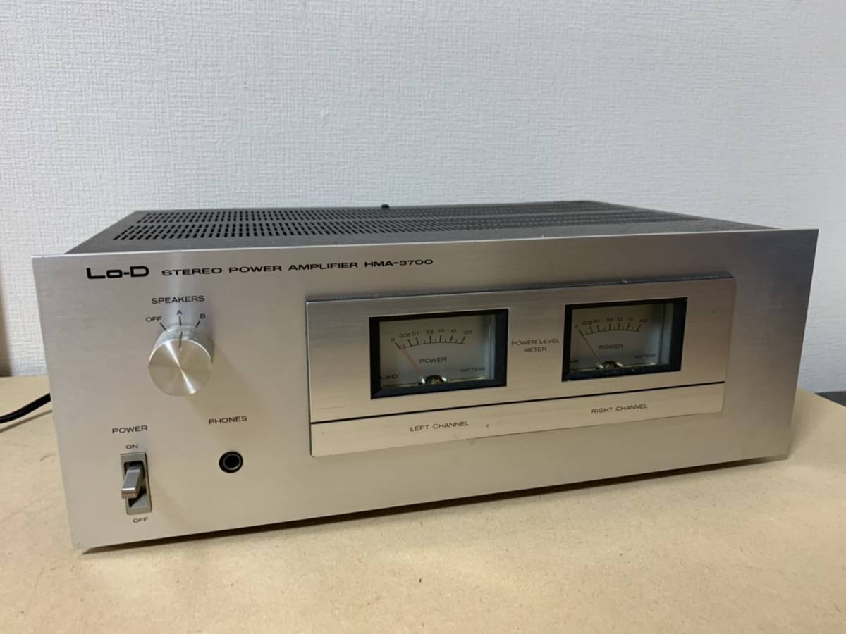 パワーアンプ Lo-D HMA-3700 音響(一般)｜売買されたオークション情報