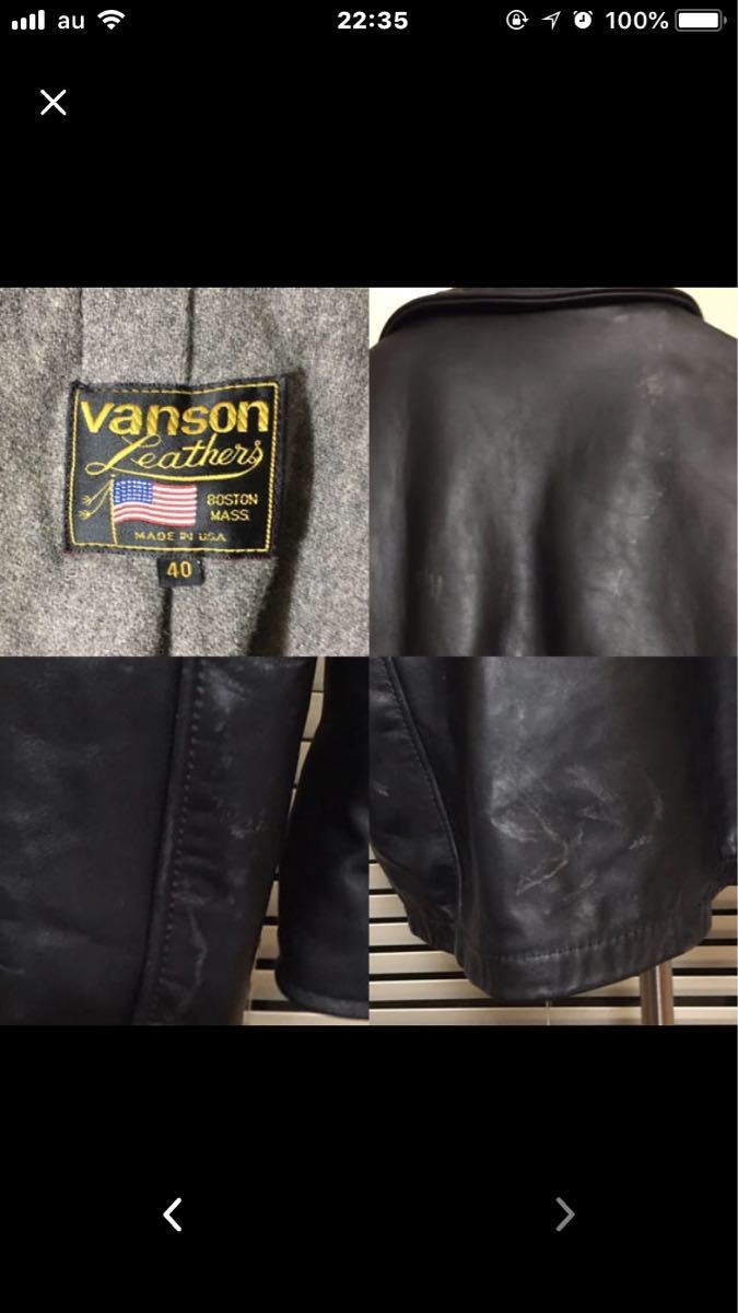 Vanson Vanson pea coat Remington jacket