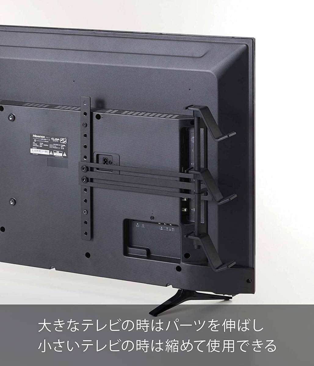 新品 送料無料 山崎実業 Yamazaki テレビ裏 ゲームコントローラー収納ラック ブラック スマート 収納　コントローラー　ヘッドフォン_画像8