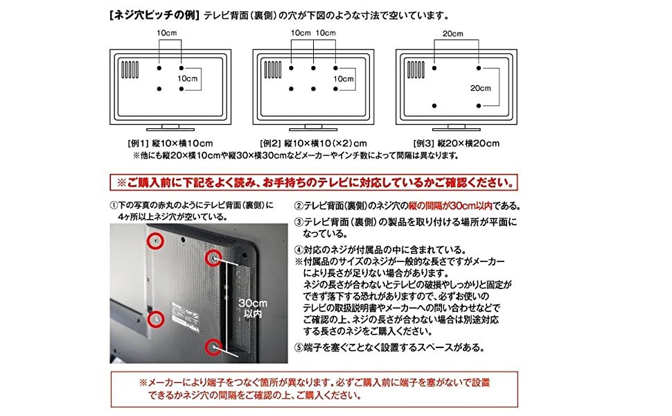 新品 送料無料 山崎実業 Yamazaki テレビ裏 ゲームコントローラー収納ラック ブラック スマート 収納　コントローラー　ヘッドフォン_画像9