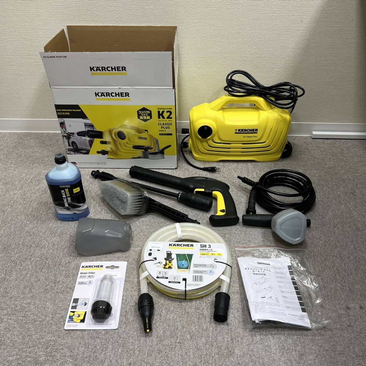 ☆KARCHER ケルヒャー 高圧洗浄機 K2クラシックプラス 未使用-