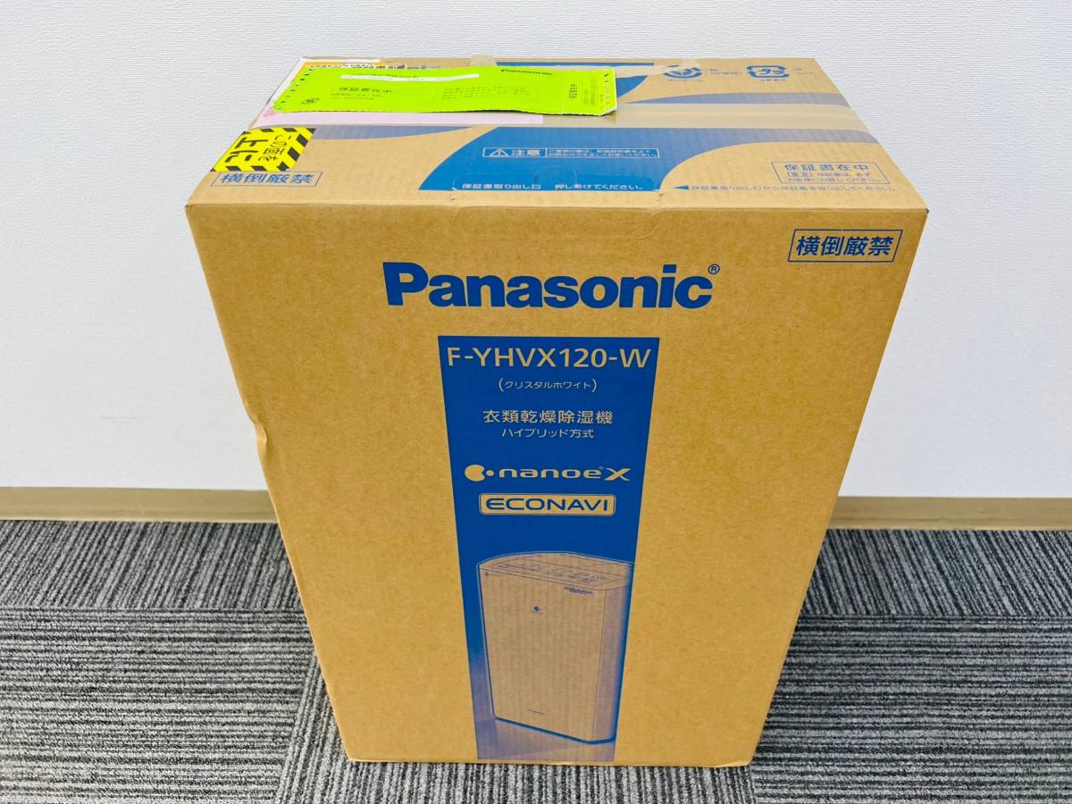 EB-4129】1円~ 新品未開封 Panasonic パナソニック 衣類乾燥除湿器 F