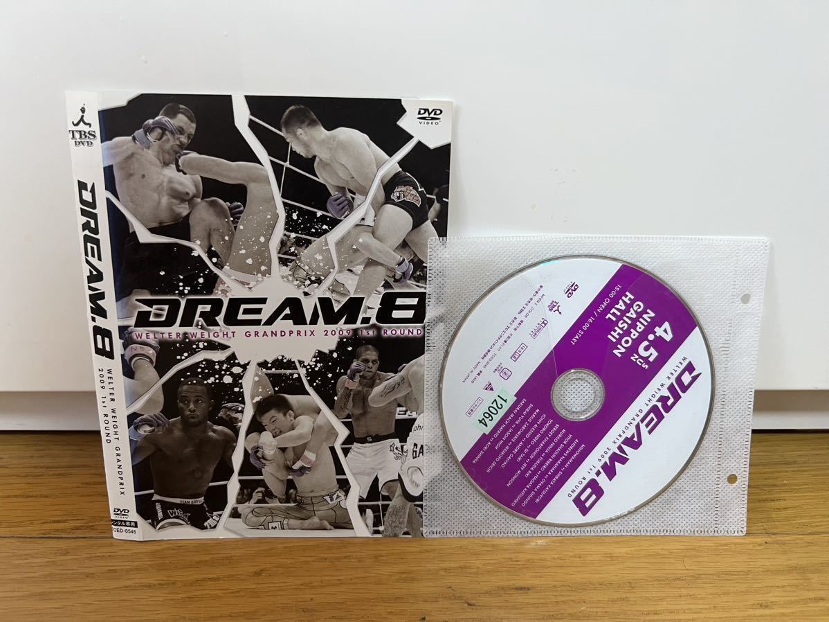 DVD レンタル版　DREAM.8 ドリーム.8 ウェルター級グランプリ 2009_画像1