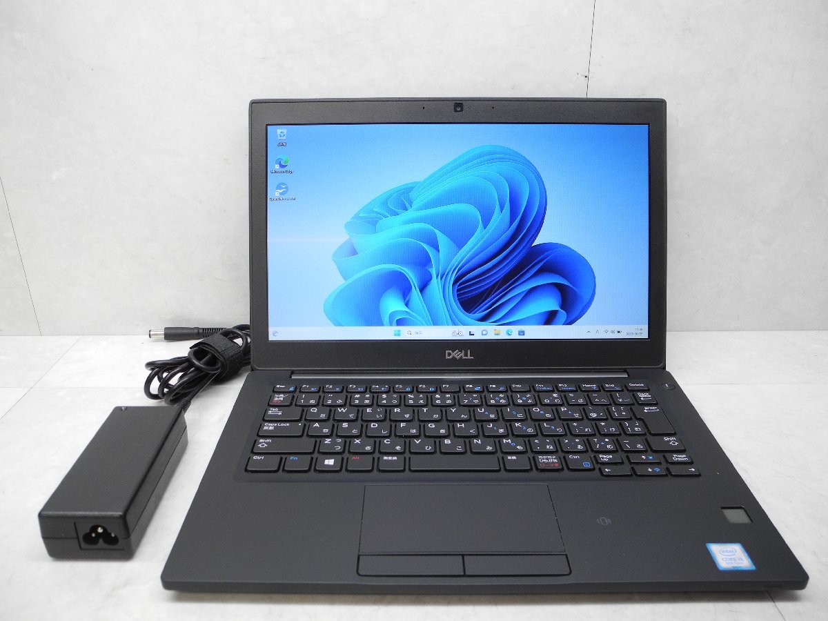 ☆第8世代☆DELL☆LATITUDE7290☆Core i5 1.70GHz/8GB/SSD256GB/無線