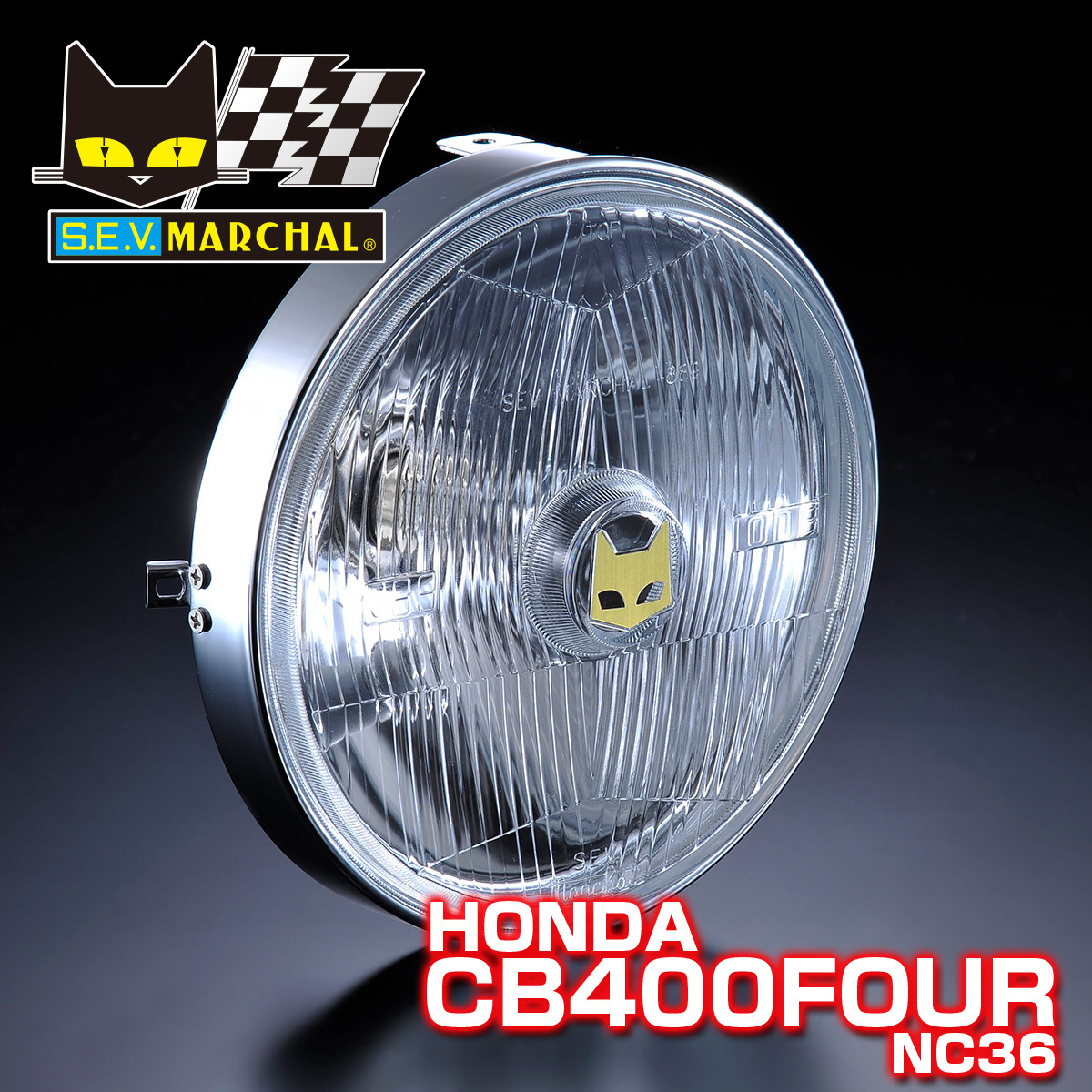  Marshall head light 889 [ free shipping ]CB400FOUR(NC36) clear lens unit original light case * out rim . installation!800-8002