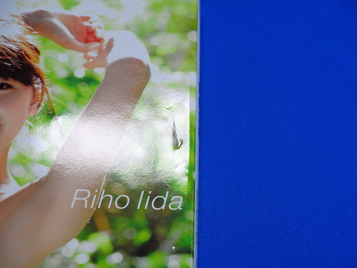 飯田里穂 写真集「Bula ときめき」直筆サイン本 匿名配送_カバーに凹みあり