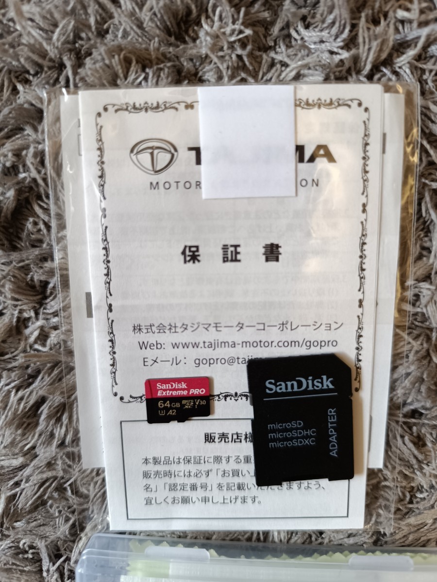 GoPro10 BLACK ゴープロ10 売り切り 中古 美品 販売店5年保証残