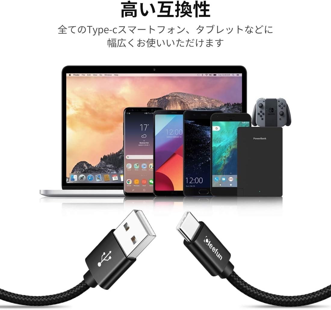 【新品】USB Type C ケーブル【1m 3本】CLEEFUN 3A急速充電 QC3.0対応 タイプｃ充電ケーブル 高耐久 ナイロン no.1261の画像7