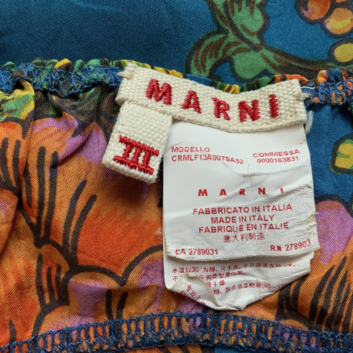 お気に入りの マルニ 花柄 オシャレな柄でシースルーブラウスなどの