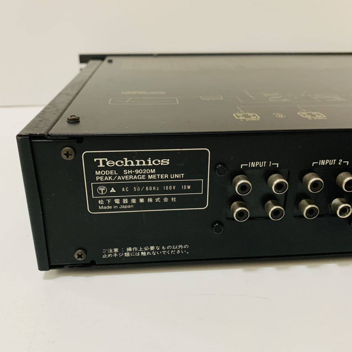 Y5557 動作確認済み Technics テクニクス MODEL SH-9020M 20M Y5557 動作確認済み Technics テクニクス MODEL SH-9020M 20M