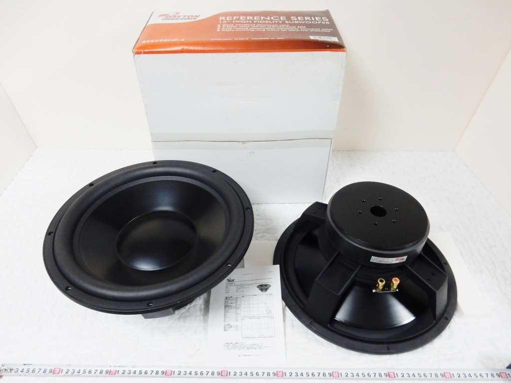 半額】 現行品 ☆ DAYTON 15インチサブウーファー 大型強力
