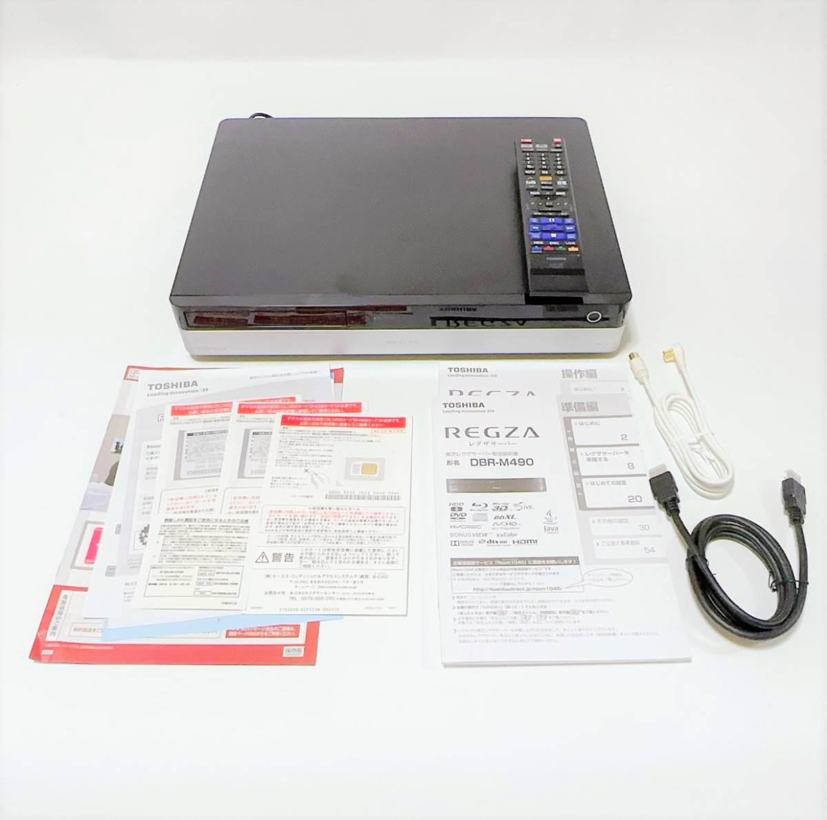 ⭐️超美品⭐️ TOSHIBA REGZA ブルーレイレコーダー DBR-M490-