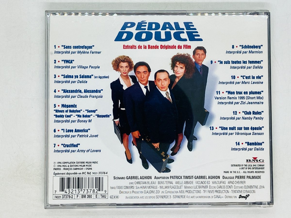   блиц-цена CD PEDALE DOUCE / Extralts de la Bande Original du Film /  педаль ...  звук    truck  ... редкий  Z34