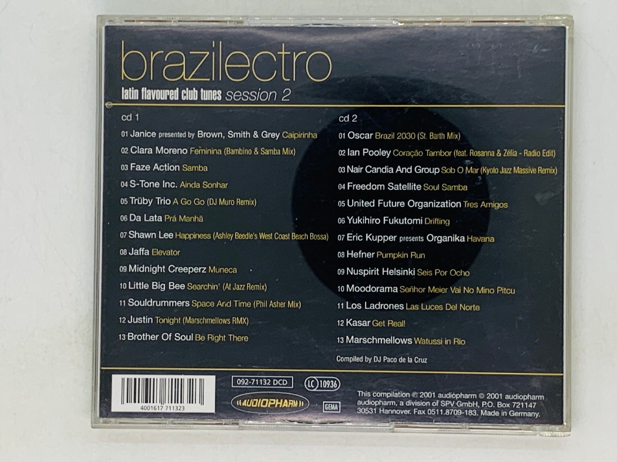 即決2CD Brazilectro Latin Flavoured Club Tunes, Session 2 / アルバム レア 小ヒビあり G01_画像2
