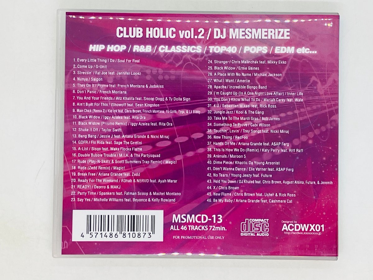 即決CD CLUB HOLIC Vol.2 / Dj Mesmerize / Good Label / アルバム レア X06_画像2