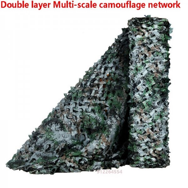  outdoor leisure seat mat strengthen camouflage -ju net gardening [Woodland Digital] [3x6m]